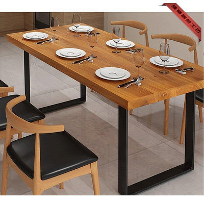 【熱賣精選】美式實木餐桌椅組合 簡約家用長方形吃飯桌子 咖啡廳餐廳原木餐桌