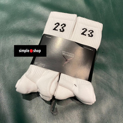 【Simple Shop】NIKE JORDAN 籃球襪 運動長襪 排汗 厚底 籃球長襪 單雙 DH4287-100