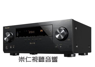 台中*崇仁視聽音響 *【 PIONEER VSX-LX102(B)】Dolby Atmos「5.2.2ch」4K HDR