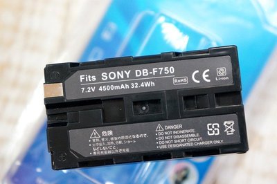 【中壢NOVA‧水世界】SONY DB-F750 DB F750 DB 750 DB-750 副廠 鋰 電池 攝影機 攝影燈 YN-300II