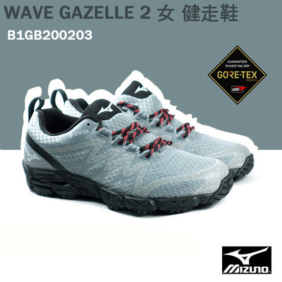 【六折】24.5【MIZUNO 】WAVE GAZELLE2 GORE-TEX女 健走鞋/B1GB200203 M977