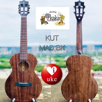 KaKa KUC-MAD BK（黑色）全單桃花心木ukulele 烏克麗麗 小吉他 iuke愛烏客強力推薦歡迎洽詢