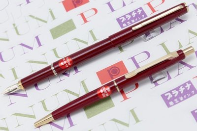 【早期】台灣製1985s PLATINUM白金 BAR200+PAR800 原子筆+鋼筆 14K/F尖 紅
