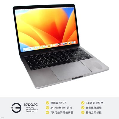 「點子3C」MacBook Pro 13.3吋筆電 i5 2.3G【店保3個月】8G 256G SSD A1708 雙核心 2017年款 太空灰 CY620