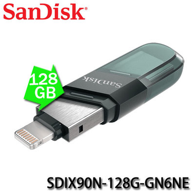 【MR3C】含稅公司貨 SanDisk iXpand 128G 128GB Flash Drive Flip 翻轉隨身碟