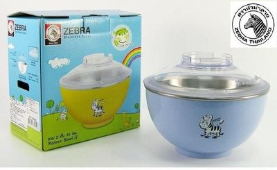 《ZEBRA》不鏽鋼雙層兒童隔熱碗(附蓋) 可當泡麵碗、湯碗、調理碗"單入裝-大容量1L-粉藍