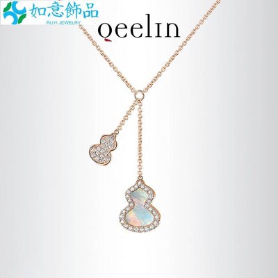 新925銀Qeelin麒麟 Petite Wulu 玫瑰金色鑽石珍珠母貝項鍊-如意飾品
