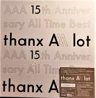 AAA 15th Anniversary All Time Best -thanx AAA lot-【初回生産限定盤】