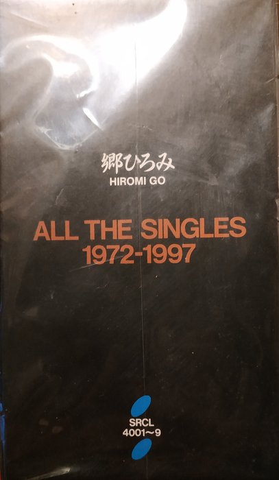 13952円 小物などお買い得な福袋 ALL THE SINGLES 1972-1997