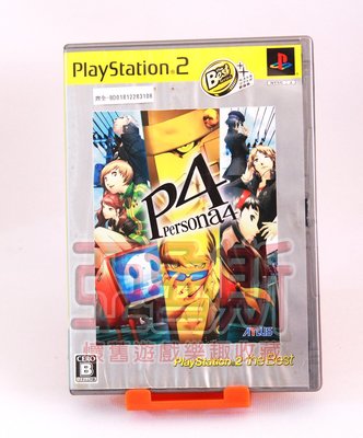 【亞魯斯】PS2 日版 女神異聞錄 4 Persona4 P4 Best版/ 中古商品(看圖看說明)