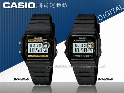 CASIO手錶專賣店 國隆 卡西歐 F-94WA 學生電子錶 (另有LA-20WH / LW-201) 開發票 保固一年