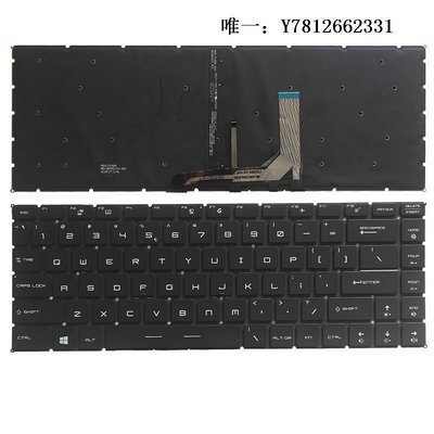 電腦零件微星 MS-16R1 MS-16R4 MS-16W1 MS-16Q1 GS65 GF63 GF65 鍵盤全新筆電
