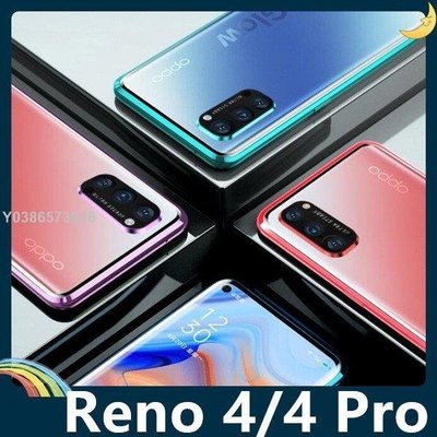 OPPO Reno4 Z/4 Pro 萬磁王金屬邊框+鋼化雙面玻璃 自帶鏡頭貼/膜 磁吸款 保護套 手機套 手機殼 歐珀lif29175