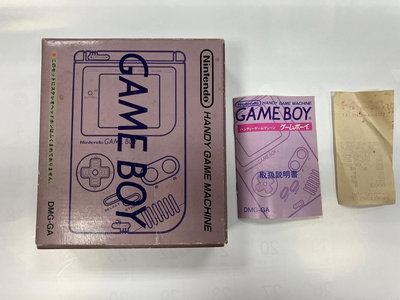 絕版收藏 正版 任天堂 Nintendo GAME BOY GB 主機 單售外盒 稀有品