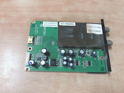 CHIMEI 奇美 TL-55ZX800D 液晶顯示器 視訊盒 TL-42V75D-600 拆機良品 /