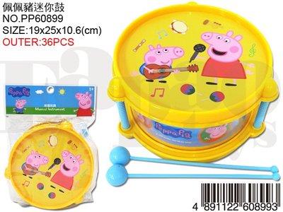 佩佩豬迷你鼓 Peppa Pig 正版授權 兒童玩具 辦家家酒 -PP60899