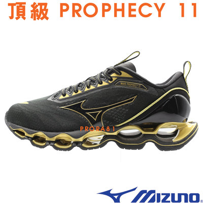 Mizuno J1GC-220058 黑×金 PROPHECY 11 頂級慢跑鞋 / 139M