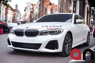 車之鄉 台灣an品牌 BMW 新3系 G20 改裝 M340 前保稈總成含所有配件 , 原廠PP材質
