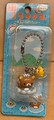 Rilakkuma 懶懶熊 拉拉熊 SAN-X 日本帶回正版 手機吊飾 掛飾 區域限定-溫泉限定 溫泉懶熊