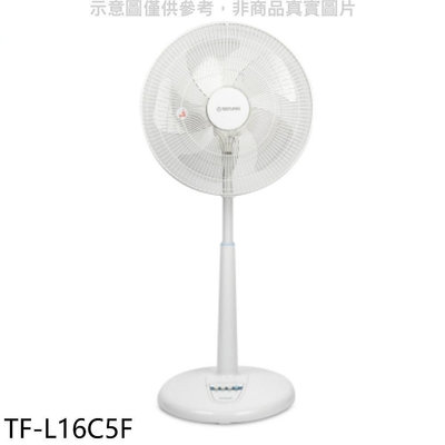 《可議價》大同【TF-L16C5F】16吋立扇電風扇