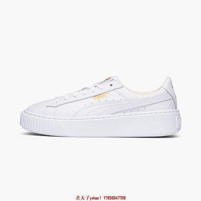 Puma Suede Platform Core White 白 364040-04鞋[飛凡男鞋]