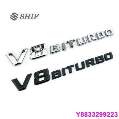 安妮汽配城2 x 賓士V8 BITURBO高性能AMG引擎車標貼側標葉子板車貼