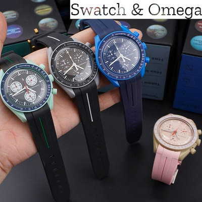 弧形接口橡膠錶帶適用於 Omega X Swatch Joint MoonSwatch 20mm 男士女士防水運動手錶手