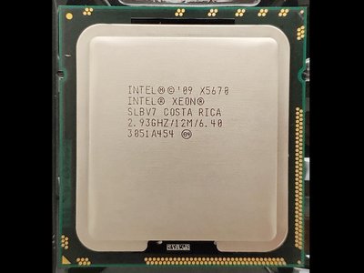 【批發價】 Intel Xeon X5670 2.93G SLBV7 1366 6核12線 正式CPU 保七天
