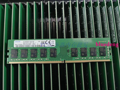 原廠三星 8GB 1RX8 2400T 純ECC伺服器記憶體 8GB DDR4 2400