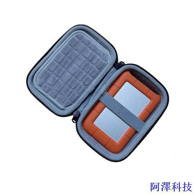 阿澤科技硬殼包 適用雷孜LaCie Rugged 2.5英寸移動便攜三防萊斯硬碟收納包袋套盒 防震 保護收納