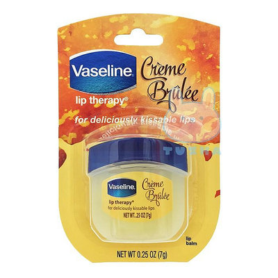 【Vaseline 凡士林】罐裝護唇膏-焦糖布丁(0.25oz/7g)【3303】