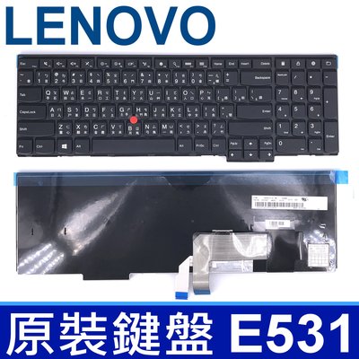 LENOVO E531 指點 繁體中文 鍵盤 E540 L540 T540 T540P T550 W540 W541