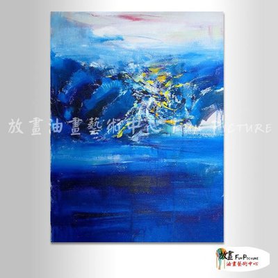 【放畫藝術】名家抽象82 純手繪 油畫 直幅 藍色 冷色系 無框畫 名畫 線條 現代抽象 近代名家 大師作品
