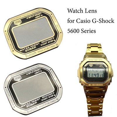 適用於卡西歐DW-5600手錶鏡面DW-5635表蒙鏡片GW-B5600  GW-5000 Dw-5600e錶鏡玻璃