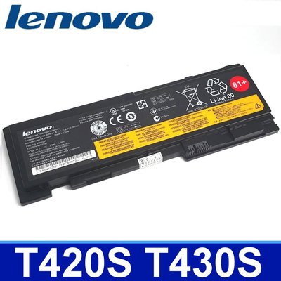LENOVO 原廠電池 T430S T430SI 81+ 82+ 45N1037 相容T420S T420SI  66+