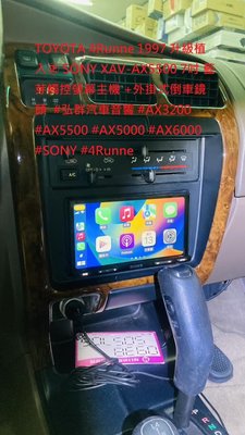 TOYOTA 4Runne 1997 升級植入㊣ SONY XAV-AX5500 7吋 藍芽觸控螢幕主機 +外掛式倒車鏡