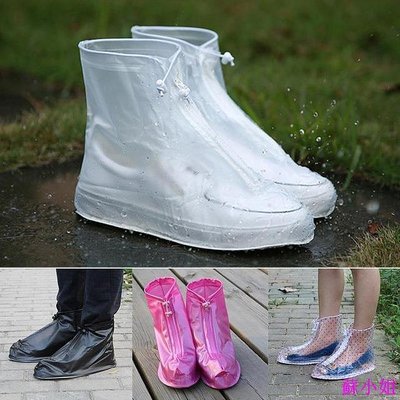 【熱賣精選】靴子鞋套矽膠材料中性鞋保護雨鞋室內室外雨天可重複使用超夯