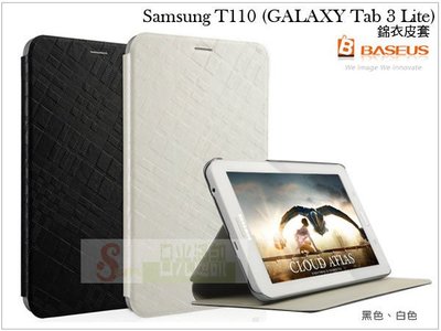 日光通訊@BASEUS原廠 Samsung T110/Galaxy Tab 3 Lite 倍思錦衣 雅致超薄側掀皮套 站立式側翻保護套