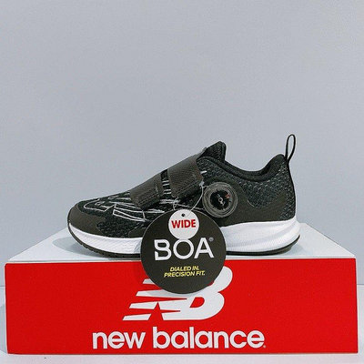 New Balance 中童 黑色 BOA 旋轉鈕 寬楦 舒適 運動 休閒鞋 PTRVLBW3