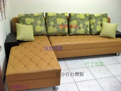 【順發傢俱】牛皮~(Z7532)~多功能~L型沙發~3人座可當沙發床