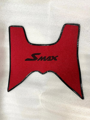 【JUST醬家】SMAX 155 塑膠地毯 踏墊 腳踏墊 地毯 地墊