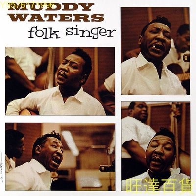 水泥佬 Muddy Waters Folk Singer 進口CD 藍調布魯斯 劉漢盛榜單 旺達百貨
