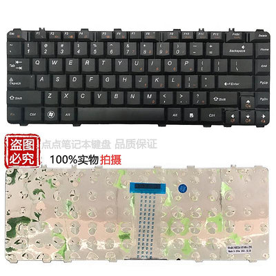 鍵盤 聯想Y450 Y450A Y460 Y550 Y560 B460 V460 20020 B460E鍵盤Y460P