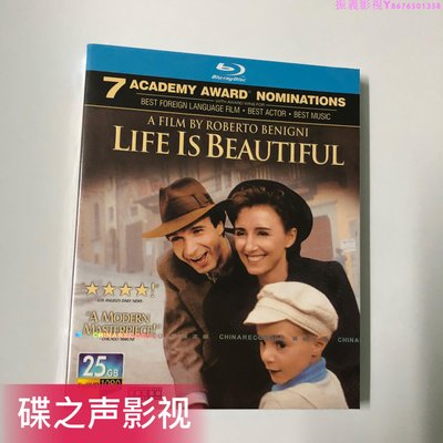 美麗人生(1997)奧斯卡電影 BD藍光碟片1080P高清收藏版…振義影視
