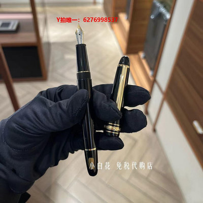 鋼筆德國Montblanc/萬寶龍鋼筆大班p145黑色墨水筆全球聯保商務禮盒裝