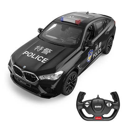 溜溜星輝寶馬X6 奧迪Q7警車版遙控汽車模型仿真充電動兒童玩具男孩
