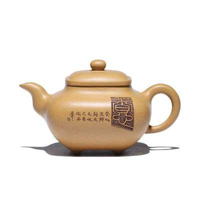 紫砂壺八號門宜興紫砂壺全純手工正品段泥茶壺家用中式茶具套裝四方傳爐
