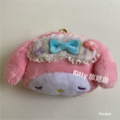 [Kitty 旅遊趣] My Melody 絨毛零錢包吊飾 美樂蒂 分享 雙面造型零錢包