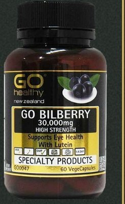 新西蘭Go Healthy高之源藍莓  30000mg葉黃 60粒