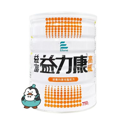 【強哥批發】公司貨含稅 益富 益力康 高纖 750g/罐【Z00191】